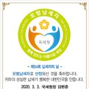 제아치과의원 이미지