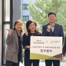 세계어린이집 이미지