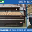 여주-0569 이미지