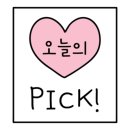 영천돼지국밥 이미지