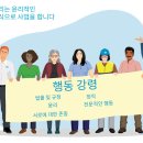 프리시스 이미지