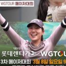 ㈜메이저렌트카 네이버블로그