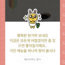 카톡 - 구리시 체육관로 169 | 카톡