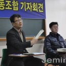 제주국제대 내부갈등 '갈 수록 태산' 이미지