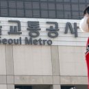 선진교통노동조합 이미지