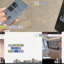 라이브부동산중개 이미지