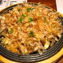 이자카야 공감 강남역점