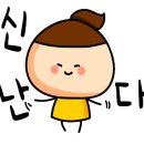 카츠이레 이미지