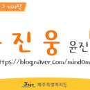 문형행가옥 이미지