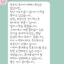 문지영영어학원 | [무료특강]4월19일(금) 오전11시 <부동산 단타 시크릿> 노하우 대방출강의 50대도 순수익 1억 달성