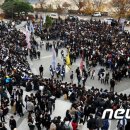청주대학교 대학문화관