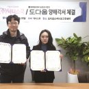 (주)그린쿡