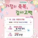 봉곡 티스토리