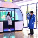 디스커버리익스페디션 - 수원시 팔달구 인계로 154 | 디스커버리익스페디션