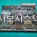 mycom