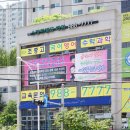 스마트국영수 이미지