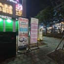 나노교육주 이미지