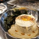 1703 참한집 이미지