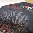 (주)어니스트초이스 이미지