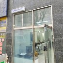 성원미용실 - 고창군 심원로 176 | 부평 맨즈 미용실 샴푸대 설치 후기 : 카브 맨즈 헤어