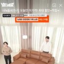 동서기획 쇼핑 이미지