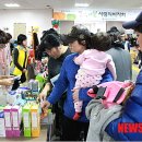 서현의료재단 이미지