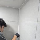 크린패밀리화북점 | 제주 입주청소 화북공업단지 화인퍼스트빌 12차 현장후기