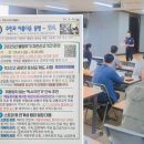 망성파출소 이미지