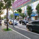 대천로92 네이버블로그