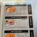 교동 | 대구 뭉티기 맛집 뭉돌이뭉티기 교동점 후기