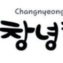 한우축산 이미지