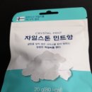 (주)대조에프앤비