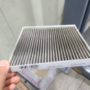 프로정비 네이버블로그
