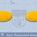 레날민정 - 신질환 비타민제 이미지