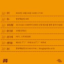 미니살롱 이미지