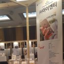 케이엠기술 이미지