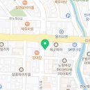 제주갈치장제주 이미지
