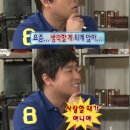 개쩔개