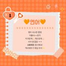 #64 [성남 방탈출] 셜록홈즈 서현점 &#34;디스트로이드&#34; 솔직후기
