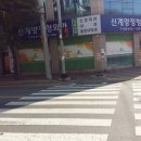 신계양정형외과 이미지