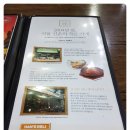 한스델리포천점 이미지