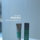 메디엑스퍼트 이미지