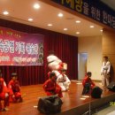 엘리트태권도 이미지