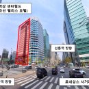 서울 강남구 역삼동, 르네상스 사거리 코너 병의원자리 상가 2층 76평 매매 내놓습니다 이미지