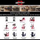 제이짐헬스(휘트니스) 이미지