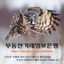 매도완료-충북 괴산군 화양계곡 인근의 아름다운 전통한옥 별장을 매매합니다. 이미지