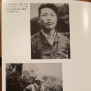 Mig - 15 "밀반출범" 노금석 - (2) 이미지