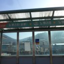 음지경로당 이미지