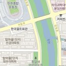 텍메디칼 Daum카페
