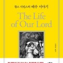 이야기,꽃 이미지